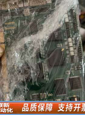 康耐视CFG-8602-000  Rev G图像采集卡