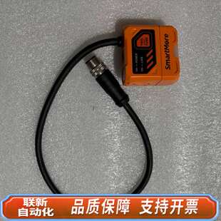 思谋智能读码器 VS800P-100-000,,