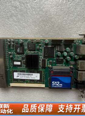 PWA 571959-001 CNAC380900299 5