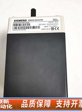 联新设备SQN30.451A2700  SQN30.402