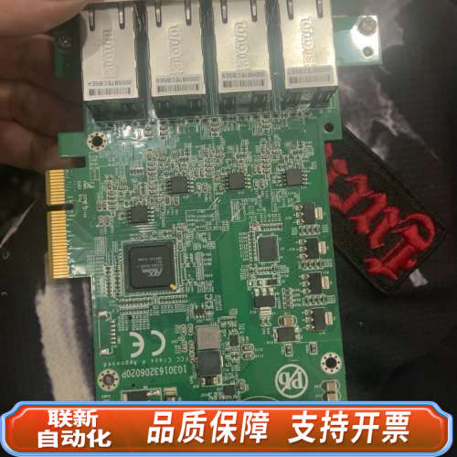 联新设备磐仪科技PoE-i314 磐仪 4 路 PCI Expres