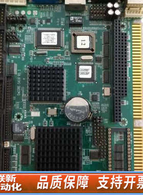 联新设备ARBOR EmCORE-s418 V1.1 板 迪蒙主