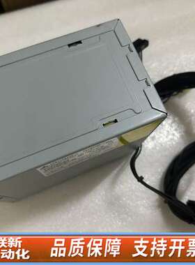 HP Z420电源DPS-600UB A 623193-