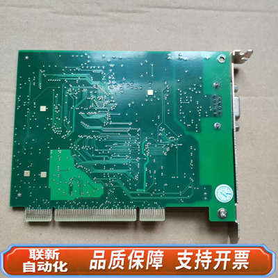 联新设备cp5611cp5611A2