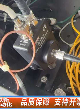 联新设备索雷博探测器PDA10CS2探测器，900 - 1700 n