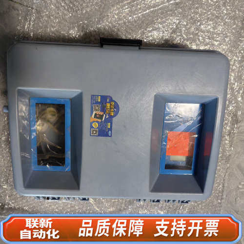 联新设备哈希CL17分析仪，哈希，2020年底新日