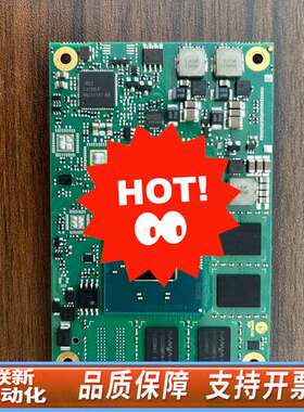 控创 MI007-200016-2A  主板，现拍，议价