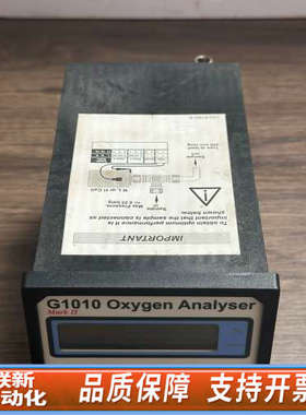 联新设备Hitech G1010，氧气分析仪，备件，，现