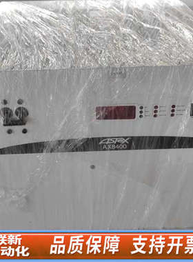 联新设备MKS/Astex 臭氧发生器，型号AX8400，。