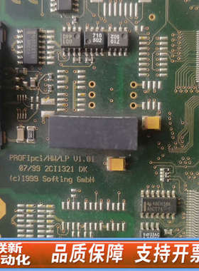 联新设备 PROFIPCI/HW/LP  PROFIBUS P