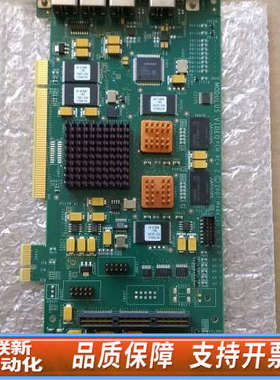 联新设备DEV-14.7K  0749A  MODULUS VIDE