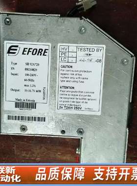 EFORE 安伏 SR92A720  H8210829电源