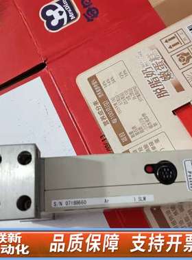 LINTEC MC-3102E-NC流量控制器，Ar气体