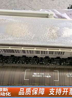 9322lp.5d 伦茨变频器9300系列9322eve