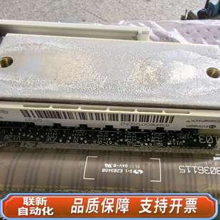 9322lp.5d 伦茨变频器9300系列9322eve