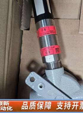 德尔格 Drager  pir3000可燃气体探测器，测量范