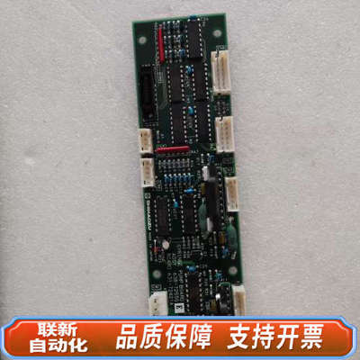 联新设备岛津TOC马达控制板，SYRINGE PUMP BOARD，