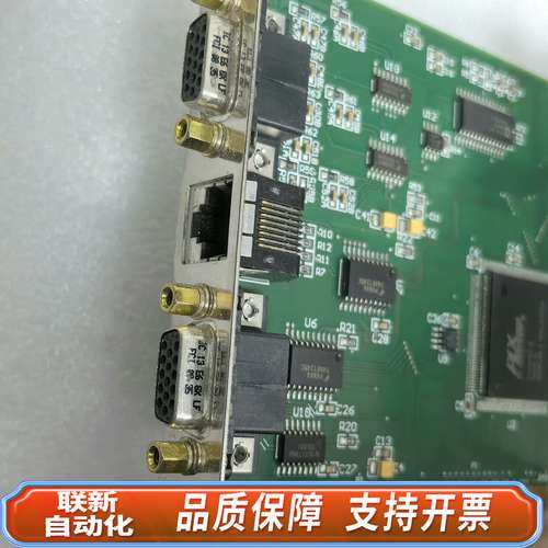 MAGMA PCI-5DX 07-08420-00