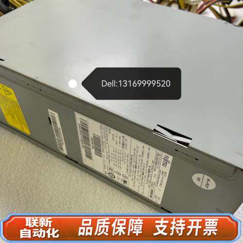 HIPRO HP-W700WC3 R630 R640