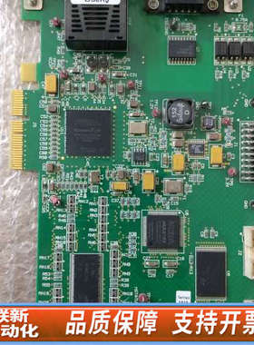 联新设备HOLOGIC INC