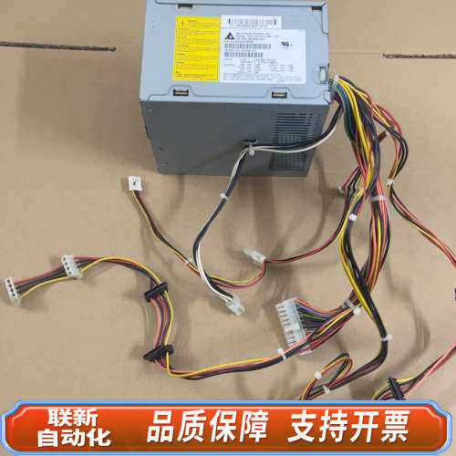 联新设备/HP XW4300工作站电源 DPS-460CB A