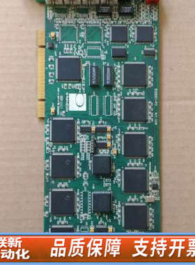 联新设备东进数字中继语音卡，型号DONJIN-D647 PCI  D