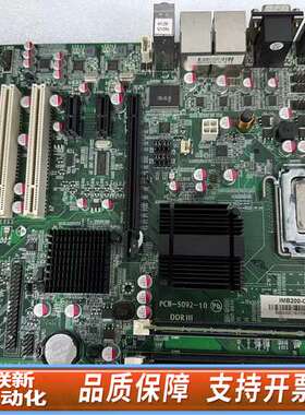工控机主板IMB200-C PCB-S092-10双网口
