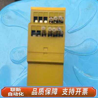PILZ皮尔兹安全继电器PNOZ XV2  774502