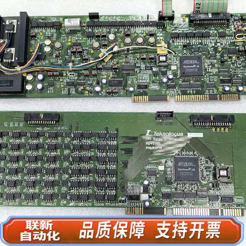 Teknologue   SCAN   PC4318B套卡扫