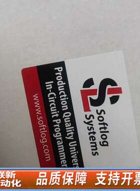 SOFTLOG ICP2GANG(G3) 4-CHANNEL