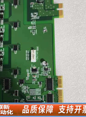 联新设备那智IO板UM356B .NPNL21700M，100%