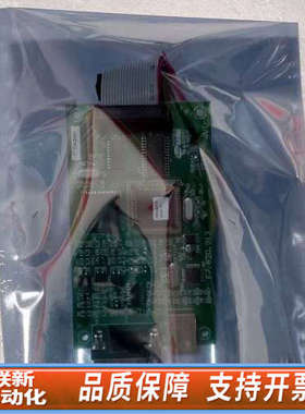 联新设备海湾调试通讯卡GST-INET-03A集成接口卡 MODBU