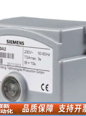 联新设备程控器LME22.131A2  LME39.100A2