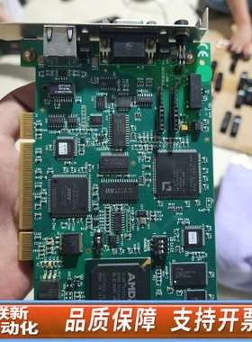 史陶比尔柜机IETH控制板卡，PCU-ETHIO-E