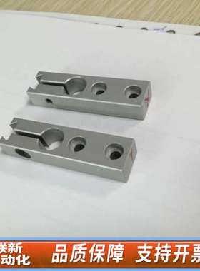 ZTS-263445，Zwick/Roell专用加持辅助单