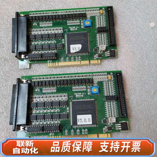 联新设备乐创运动控制卡MPC08B V3.0.0 使用