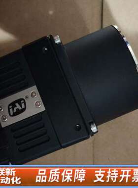 JAI工业相机，型号SW-4000TL-PMCL-M42A-