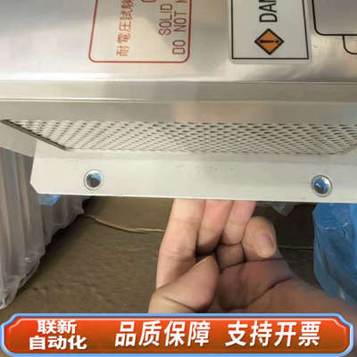 联新设备NISHISHIBA西芝自动调压器VZKUP-4A(P)，型