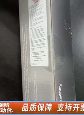 货号186004741，蛋白糖基分析柱，盒些磨损，