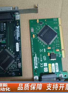 NI PCI-GPIB卡 CN114，，，