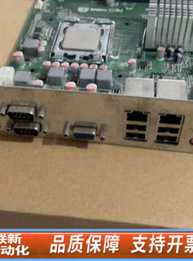 联新设备华北科技主板 AIMB-4112 V1.0 带CPU