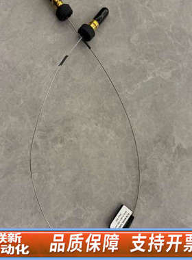 联新设备赛默飞6040.2365，0.18×450mm。基本，需