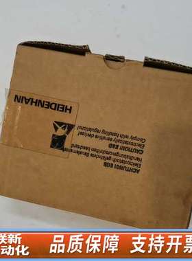 海德汉读数头AE LS 382C，型号ID: 31542