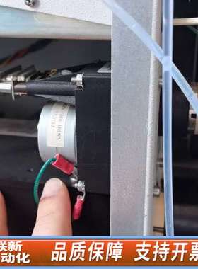 赛默飞离子色谱定子套装，货号063180，，，