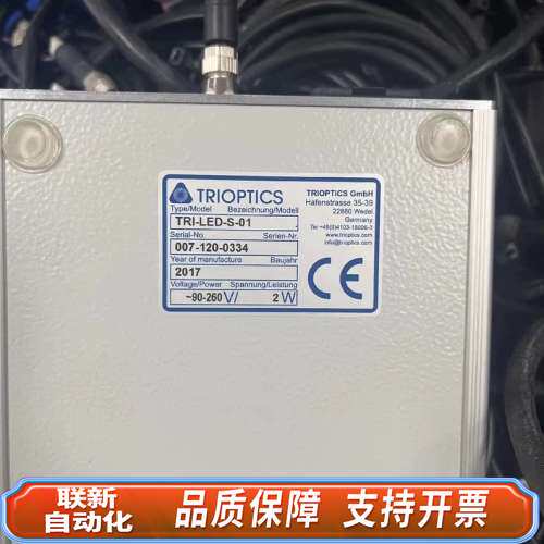 TRIOPTICS准折仪TRI-LED-S-01，100