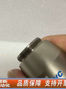 Plan Apo VC 100x/1.40DIC Oil