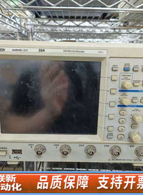 联新设备LeCroy,wavejet,354-500MHZ示波器