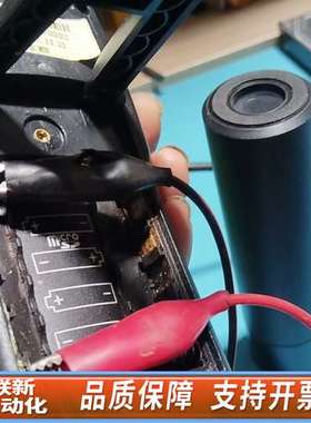 泰仕TES137亮度计，型号Luminance Mete