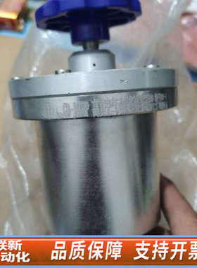 联新设备高真空阀，型号GD-J40BP！带蓝色手柄，适用于