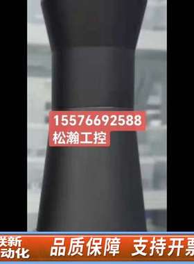 艾菲特双远心镜头   LS33609个，